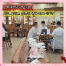 한국파메드(주)서울지점 | 건대 컬컴 평생회원이면 영어 일본어 중국어까지 무료 새로 오픈 일본어회화 내돈내산 후기