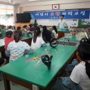 외북초교 이미지