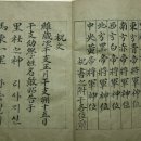 마동마을 이미지