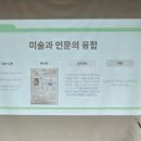 칠보고등학교 이미지