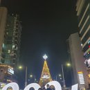 보경한의원 이미지