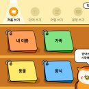 에이치투케이 이미지