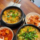 유림해장국 | 고림동 맛집 재방문 했던 유림해장국 후기