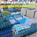 법률사무소미르