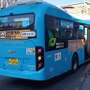 수원-1894 이미지