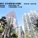 풍림공원 이미지