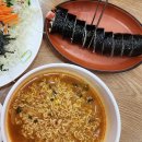 나드리김밥창녕