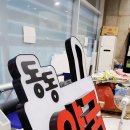 신도시약국 이미지