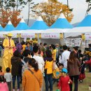 거제시여성장애인연대 이미지