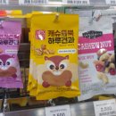 조이비인후과의원 이미지