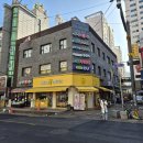 두산아파트1단지경로당 이미지