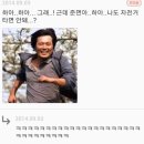 밥밥디라라 이미지