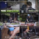 매일세탁소 이미지