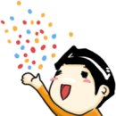 우리가족 웹툰 작가 네이버블로그