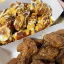 호식이두마리치킨 봉곡점 이미지