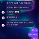 퇴근이 모야 이미지