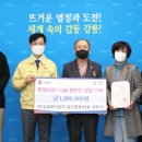 왕산축산