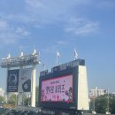 진스푸드 - 홍성군 충절로 1037 | ⚾ 2025년 5월 9일 잠실야구장 직관 후기｜두산 vs SSG 렛두로 시리즈 감성 직관🔥 (404블럭 시야방해석)