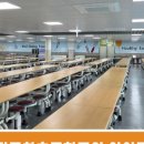 동화초등학교 이미지