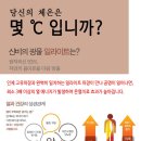 산청요양병원 이미지