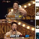 알렉스 카카오 검색결과