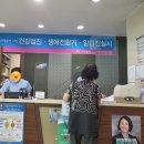 영남외과의원 | 코로나19 예방접종 잔여백신 얀센 접종했어요