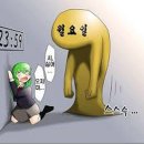 호텔더클래스 이미지