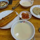 성해반점 이미지