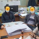 디에이치기술단 | 부산의 위치한 디에이치기술단 법정의무교육 후기!