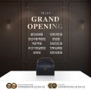 푸라닭 경산 사동계양점 이미지