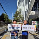 덕천2동-5 Daum카페