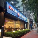 대덕대로234번길 이미지