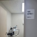 바로메디칼 이미지