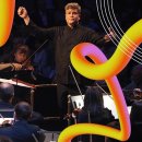 (공연) 퀸 엘리자베스 콩쿠르 위너콘서트 이미지