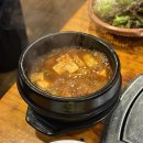 제주왕솥뚜껑삼겹살 | 개포동 삼겹살 맛집 주민 추천 제주왕솥뚜껑삼겹살 내돈내산