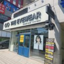 더봄안경(매곡점) 이미지