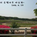 한우리목장 이미지