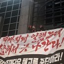 서울신용보증재단 노동조합 이미지