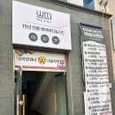 가좌1-05-061 | 여수 신부관리 피부관리샵 쁘띠바디앤스킨 윤곽 미백관리 후기