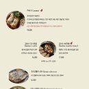 마담에뽀끄 서면점 이미지