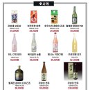 쿠마코마