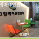 강산메디칼프라자 이미지