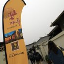 어울림게스트하우스 민박 이미지