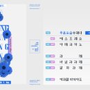 청화공간 이미지