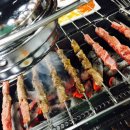 은미양꼬치