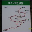 지리산미네 이미지