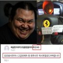 838035 이미지