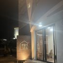 애몽 민박 | [제주 애월] 애월 게스트하우스 애월의온도 후기