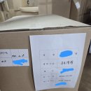 반포힐스테이트 | 2년의 시간도 멈추게 하는 보관의 기술, 해외 파견 귀국 이사 현장 리포트 (서초구 반포힐스테이트 사례)