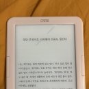 몽땅책방